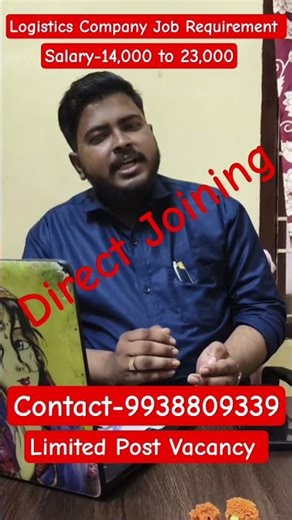Direct Joining For Logistics Company Job #viral #shorts #reels #odisha #tranding #jobs #logistics
