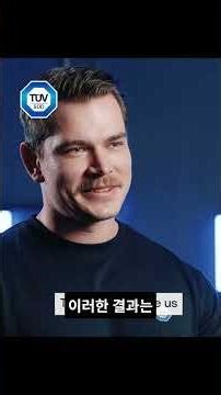 비행기를 얼려서 테스트한다고? (-196°C 실험의 정체) I 미래 모빌리티를 만드는 극저온 기술