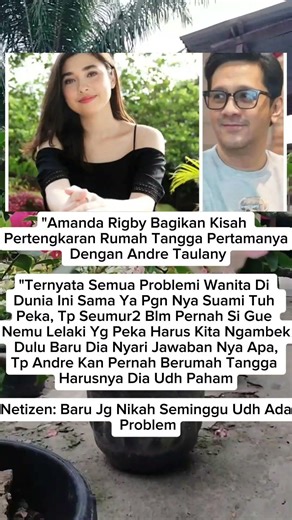 Amanda rigby bagikan kisah pertengkaran dengan Andre Taulany #shortfyp #videoshort