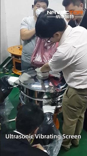 Ultrasonic vibrating screen for food, battery & chemical powder screening,test demo #vibroseparator
