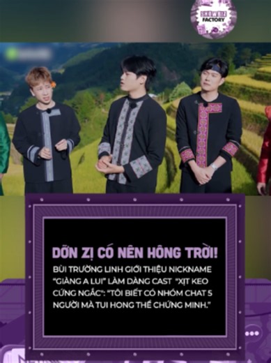 Dỡn zị có nên hong trời #buitruonglinh #2ngay1dem #anhtraisayhi #showbizfactory #clmedia