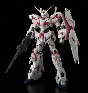 RG 1/144 #25 Unicorn Gundam