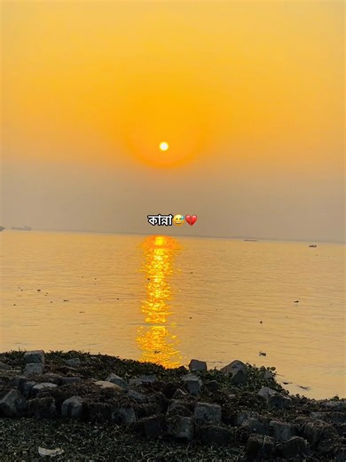 কান্না 😅💔 #foryou #viralvideo #fyp #nawaz_416 #foryoupage