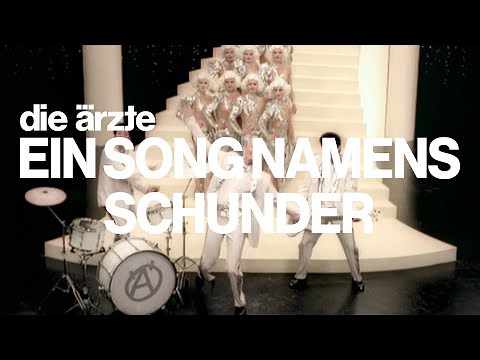 die ärzte - Ein Song namens Schunder (Offizielles Video - Refurbished 2025)