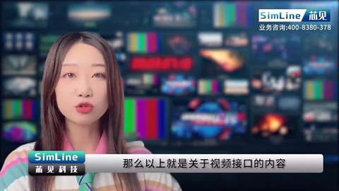 VGA、DVI、HDMI、DP有什么区别？三分钟科普常见的视频接口