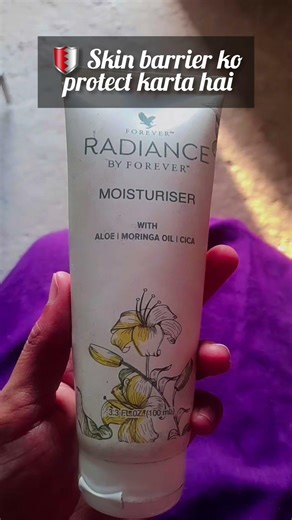 flp moisturizer🌿✨