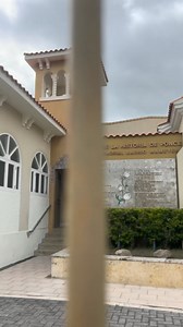 6.3K views · 106 reactions | Visita este próximo 5, 6, 7 y 8 de octubre de 8:00am a 4:30pm (domingo 6 de 9:00am a 1:00pm), la Sala Memorial Barrio Mameyes, a 39 años de este impactante suceso que estremeció la Ciudad Señorial. #VisitPonce | Visit Ponce | Facebook