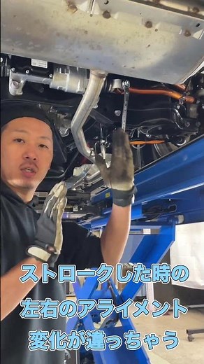 動的アライメントを設定すべし！ #shorts