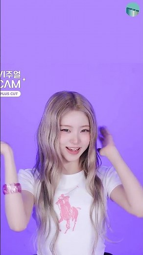 HAUM 🌟 ✧비주얼캠✧ KiiiKiii (키키) - 404 (New Era) | VISUAL CAM FOCUS | PART 2 #haum #kiiikiii