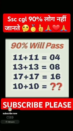 "Reasoning Tricks for Exams | Solve in Seconds!"Easy Reasoning Tips | Crack Competitive Exams"