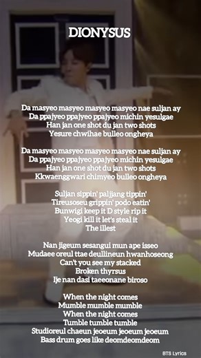 BTS Dionysus lyrics