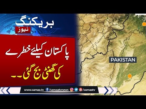 Breaking News: Big Trouble for Public | Poverty has climbed | Watch Exclusive Details