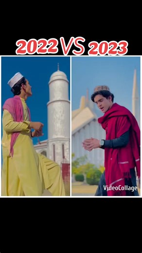 Chapel Pals - 2023 vs 2022