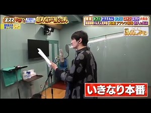 [Eng] Shimazaki Nobunaga's live recording of Visual Prison
