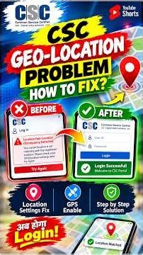 CSC Geo Location Discrepancy detected problem fix | CSC login problem solve #csc #shorts #shortvideo