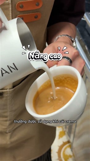 BÍ MẬT RẢO NỀN #robean #beanlatteart #barista #latteart #baristamilk