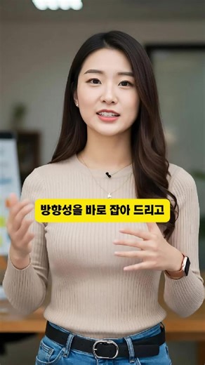 마케팅 문의 https://open.kakao.com/o/sDy4pgBh 전국단위로도 가능합니다 010-4247-2101