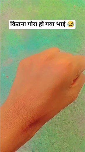 #funny #comedy #1990 #trending #popular #video #viral