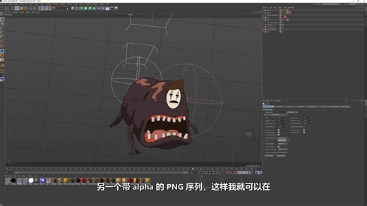 动画挑战-重塑《千与千寻》场景动画教程第3集_中文字幕