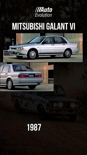 Mitsubishi Galant (1969 ~ 2012) #galant #mitsubishi #viral
