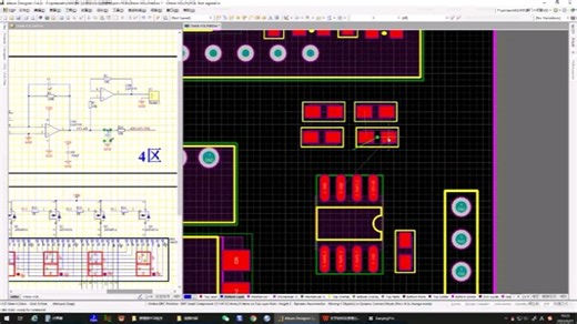 0--48V线性光耦隔离直接电压检测模块，HCNR200/HCNR201电路---（1）布局布线。
