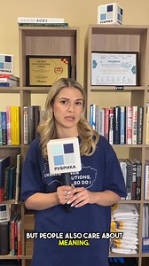 11 reactions | Rubryka is open to strategic advertising partnerships 里 Contact us by email:  asya.khazova@rubryka.com  team@rubryka.com | Rubryka - Solutions from Ukraine | Facebook