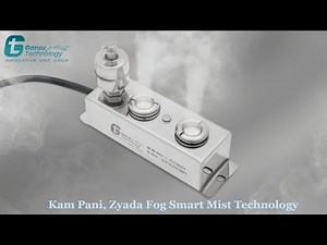 Ultrasonic Fogger for Hydroponics & Mushroom Cultivation | Dual Head with SMPS #mistmaker