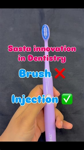 Pediatric Dentists on Instagram: "What Happens: Gate control theory happens 😃🚪🖲️ Vibration = Non-painful stimulus The electric toothbrush produces mechanical stimulation that activates A-beta fibers—these are large-diameter, fast-conducting nerve fibers responsible for carrying touch and vibration signals. Injection = Painful stimulus The needle activates A-delta and C fibers, which are small-diameter, slower-conducting fibers that transmit pain. Gate Control at the Spinal Cord (or Trigeminal