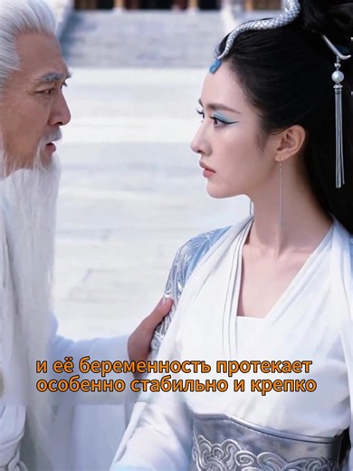 Drama Queen: The Tale of Royal Intrigue