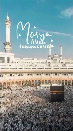 Most Beautiful Azan Voice 👆🏻🕋🤲🏻 #foryou