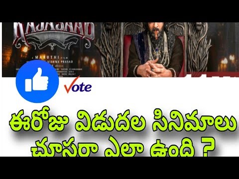 RAJASAB vs Mana Shankara Varaprasad 🔥 Vote Now | LIVE Movie Discussion