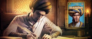 14K views · 505 reactions | Inventions and the World of Ibn Al...