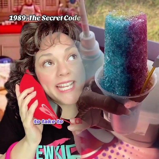 1989 There was never any phone privacy. #80saesthetic #80snostalgia #80skid #genx