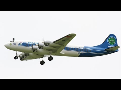 幻の巨翼、大空に舞う 大型ラジコン「富嶽」