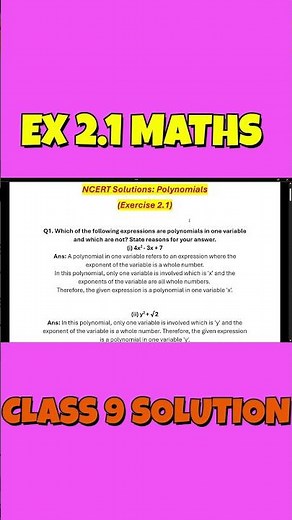 NCERT EXERCISE 2.1 SOLUTIONS MATHS CLASS 9 | MATHS SOLUTION CHAPTER 2 POLYNOMIALS #cbse9 #shorts