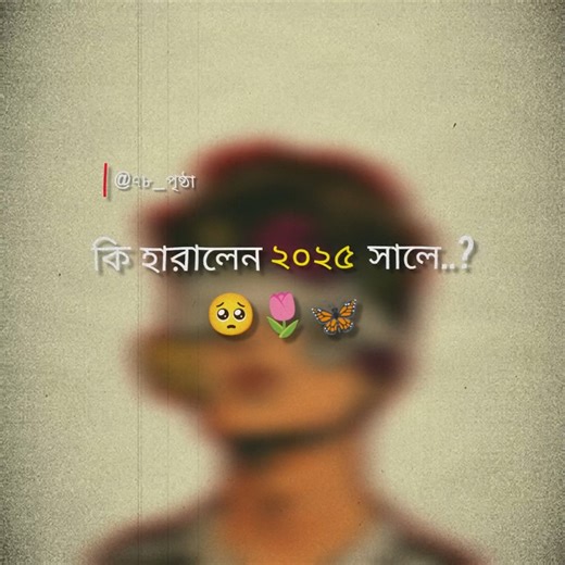 bolo 🙂#feeling #covermusic #guitarcover #feeling