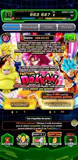Dragon Ball Z Dokkan Battle - Multi invocation Son Goku SSJ4 (Daima) #dokkanbattle #dokkan #guez