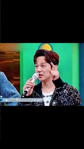 牛牛笑话永不过时！！！心疼凌赫！这一声“哞”的“杀伤力”简直了！哈哈哈#灵魂画手 #张凌赫 #搞笑 #金靖 #amber刘逸云H