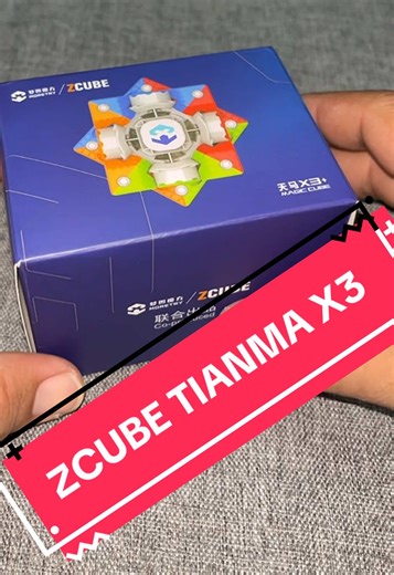 Rubik's Cube Corner Cut Tutorial