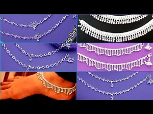 ২০২৬ এর নতুন দারুন কিছু রূপার নুপূরের ডিজাইন/Trending stylist silver nupur Payel/rupar nupur design