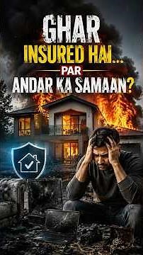 Don't Make This Home Insurance Mistake!