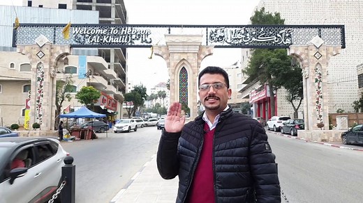 شاهد أجمل جولة في اهم شوارع مدينة الخليل - فلسطين | تصوير جوي للحرم الابراهيمي