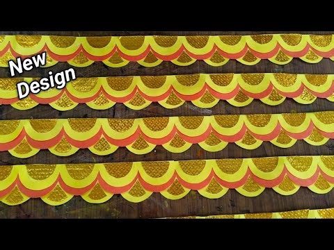 New Design for School Display Board Boarder | #displayboard #school