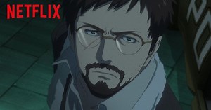 B: The Beginning Launches on Netflix