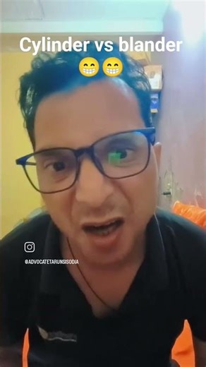 cylinder vs blender #funny