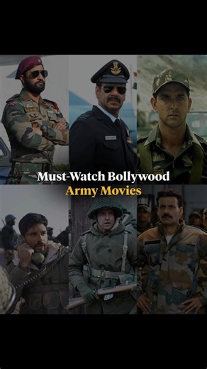 A must watch Bollywood Army movies #bollywood #army #trendingshorts #trendingreels #trendingvideo