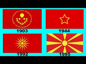 Flag of North Macedonia: Historical Evolution (with the anthem of N. Macedonia Denes nad Makedonija)