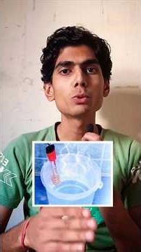 Water Heater. How a water heating rod works?