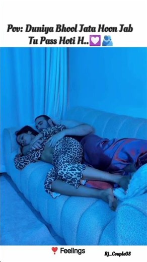 Late Night Cuddles = Real Happiness ❤️#LateNightLove #CuddleVibes #CoupleLife #ILove #RomanticShorts