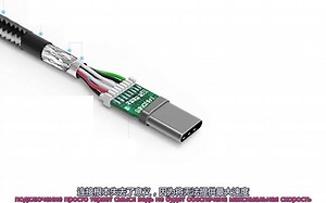 什么是USB 3.1 Type-C（优点，缺点，引出线）